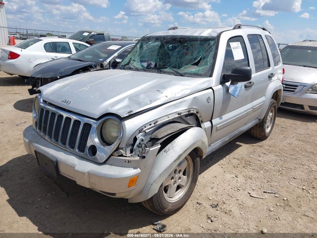 Продажа на аукционе авто 2005 Jeep Liberty Limited Edition, vin: 1J4GL58545W680356, номер лота: 46160371