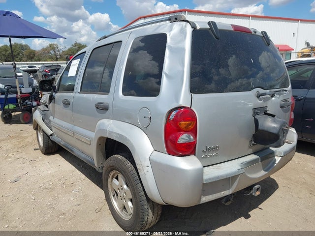 Продажа на аукционе авто 2005 Jeep Liberty Limited Edition, vin: 1J4GL58545W680356, номер лота: 46160371