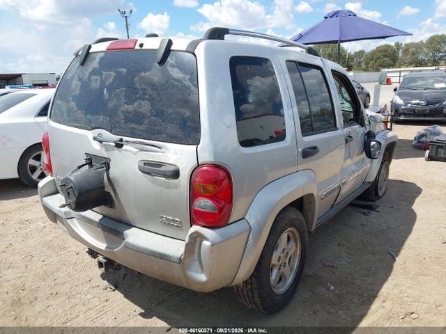 Продажа на аукционе авто 2005 Jeep Liberty Limited Edition, vin: 1J4GL58545W680356, номер лота: 46160371