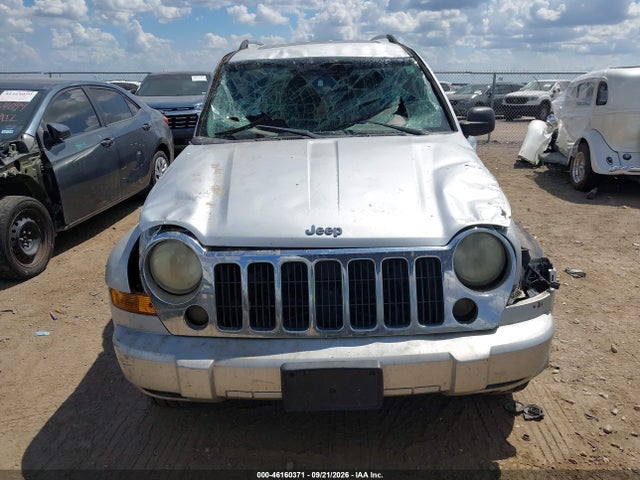 Продажа на аукционе авто 2005 Jeep Liberty Limited Edition, vin: 1J4GL58545W680356, номер лота: 46160371