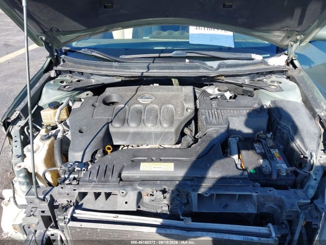 2007 Nissan Altima 2.5 S მანქანა იყიდება აუქციონზე, vin: 1N4AL21E87N451200, აუქციონის ნომერი: 46160372