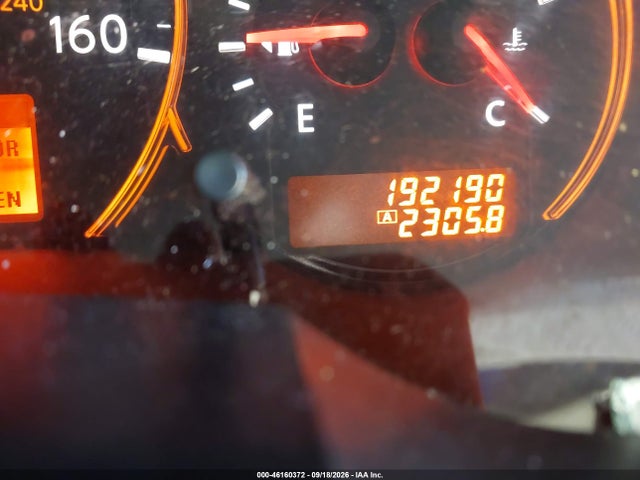 2007 Nissan Altima 2.5 S მანქანა იყიდება აუქციონზე, vin: 1N4AL21E87N451200, აუქციონის ნომერი: 46160372