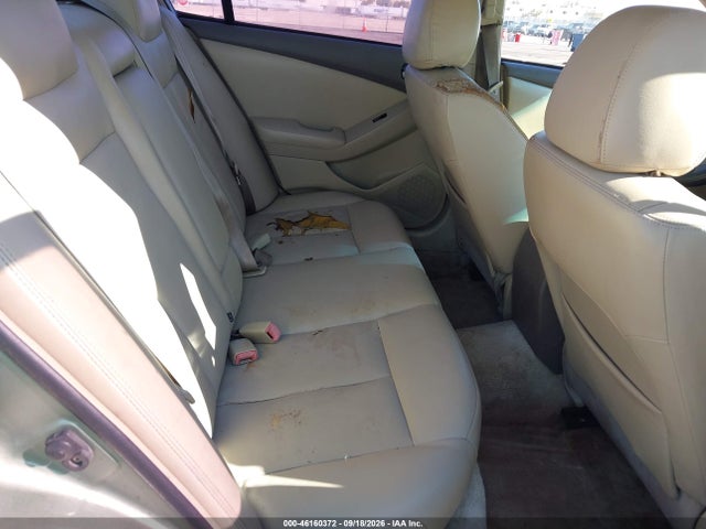 2007 Nissan Altima 2.5 S მანქანა იყიდება აუქციონზე, vin: 1N4AL21E87N451200, აუქციონის ნომერი: 46160372