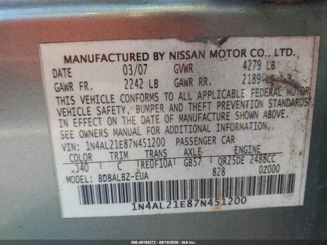 2007 Nissan Altima 2.5 S მანქანა იყიდება აუქციონზე, vin: 1N4AL21E87N451200, აუქციონის ნომერი: 46160372