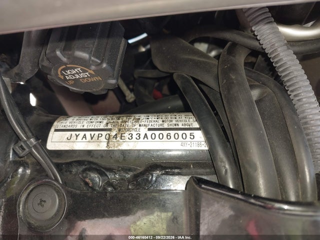 2003 Yamaha Xvz13 Tf მანქანა იყიდება აუქციონზე, vin: JYAVP04E33A006005, აუქციონის ნომერი: 46160412