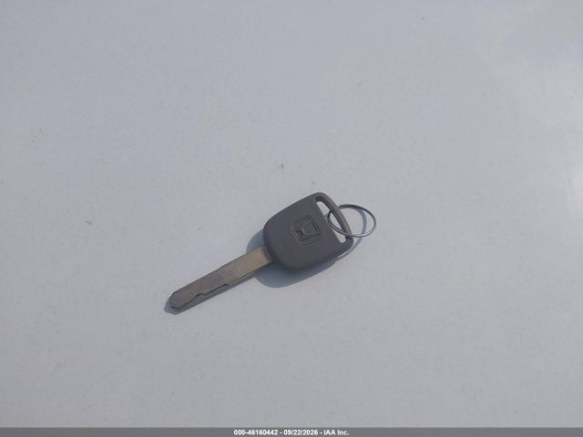 2012 Honda Accord 2.4 Se მანქანა იყიდება აუქციონზე, vin: 1HGCP2F65CA133336, აუქციონის ნომერი: 46160442