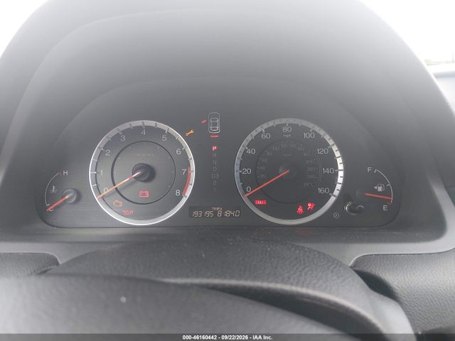 2012 Honda Accord 2.4 Se მანქანა იყიდება აუქციონზე, vin: 1HGCP2F65CA133336, აუქციონის ნომერი: 46160442