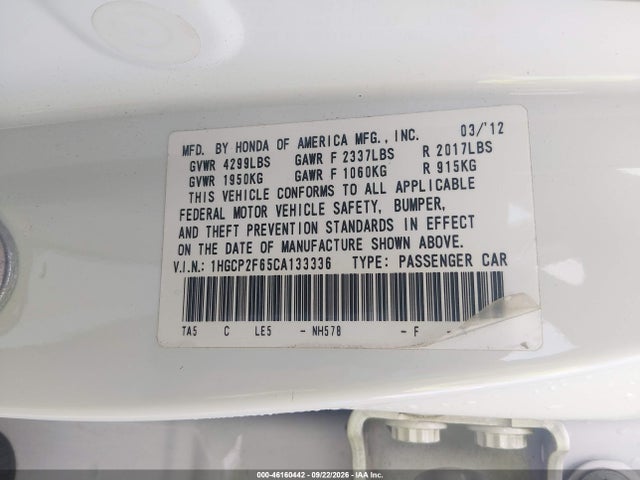 2012 Honda Accord 2.4 Se მანქანა იყიდება აუქციონზე, vin: 1HGCP2F65CA133336, აუქციონის ნომერი: 46160442