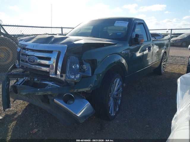 Продаж на аукціоні авто 2010 Ford F-150, vin: 1FTMF1CW4AKC08149, номер лоту: 46160450