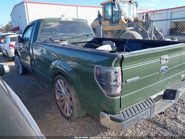Продаж на аукціоні авто 2010 Ford F-150, vin: 1FTMF1CW4AKC08149, номер лоту: 46160450