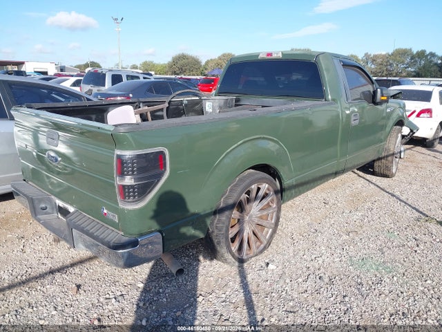 Продаж на аукціоні авто 2010 Ford F-150, vin: 1FTMF1CW4AKC08149, номер лоту: 46160450