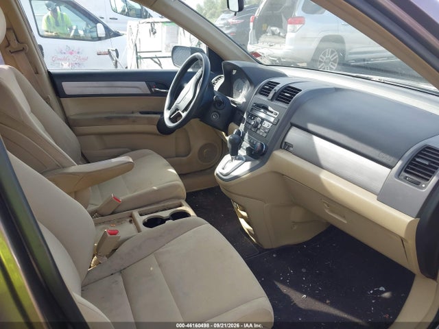 Продаж на аукціоні авто 2011 Honda Cr-v Ex, vin: 5J6RE3H59BL038400, номер лоту: 46160498