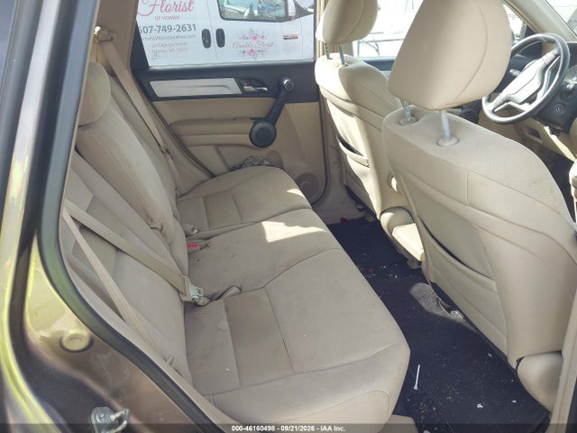 Продаж на аукціоні авто 2011 Honda Cr-v Ex, vin: 5J6RE3H59BL038400, номер лоту: 46160498