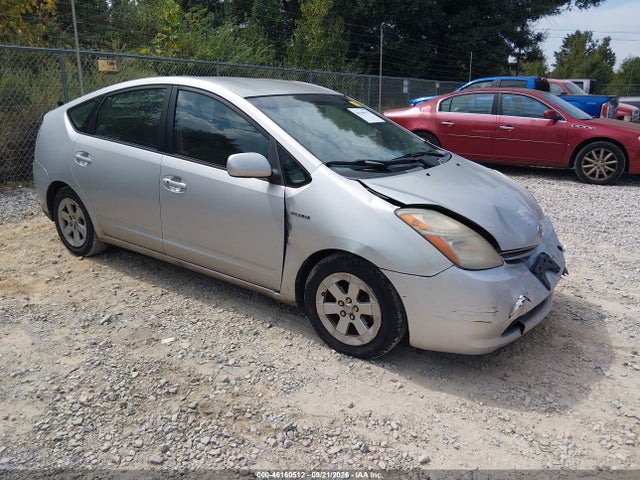 Aukcja sprzedaży 2006 Toyota Prius, vin: JTDKB20UX63189765, numer aukcji: 46160512