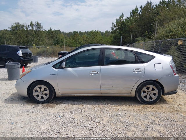 Продажа на аукционе авто 2006 Toyota Prius, vin: JTDKB20UX63189765, номер лота: 46160512