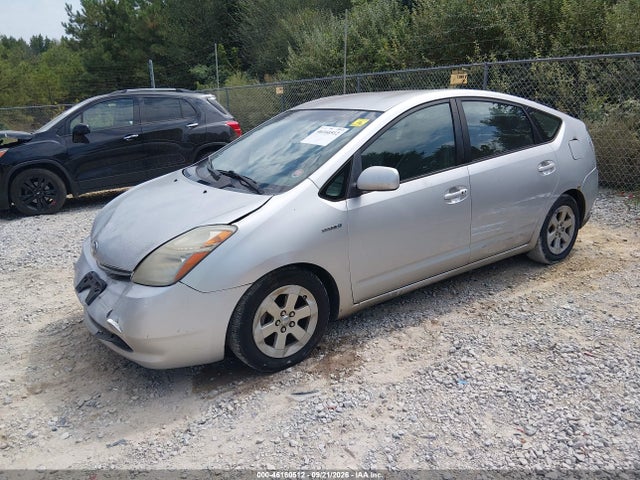 Продажа на аукционе авто 2006 Toyota Prius, vin: JTDKB20UX63189765, номер лота: 46160512