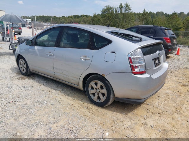 Продажа на аукционе авто 2006 Toyota Prius, vin: JTDKB20UX63189765, номер лота: 46160512