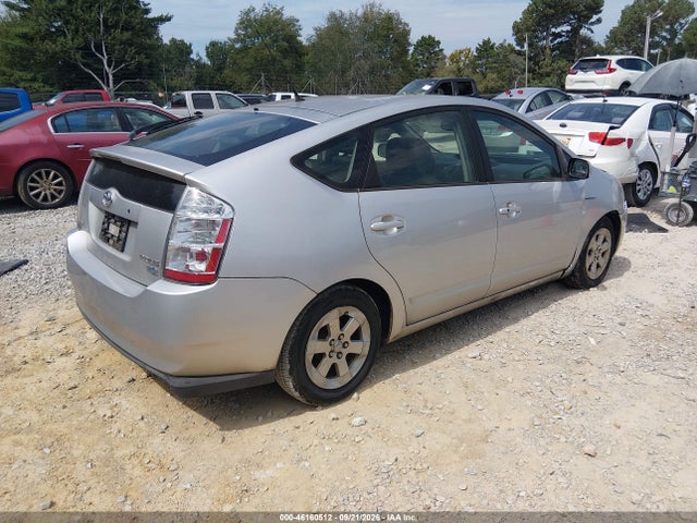 Продажа на аукционе авто 2006 Toyota Prius, vin: JTDKB20UX63189765, номер лота: 46160512