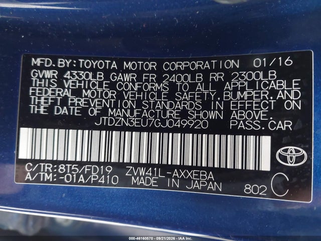 JTDZN3EU7GJ049920 Toyota Prius V Three