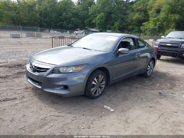 Продажа на аукционе авто 2012 Honda Accord 2.4 Lx-s, vin: 1HGCS1B35CA012360, номер лота: 46160670