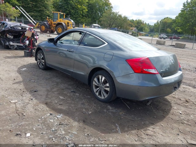 Продажа на аукционе авто 2012 Honda Accord 2.4 Lx-s, vin: 1HGCS1B35CA012360, номер лота: 46160670