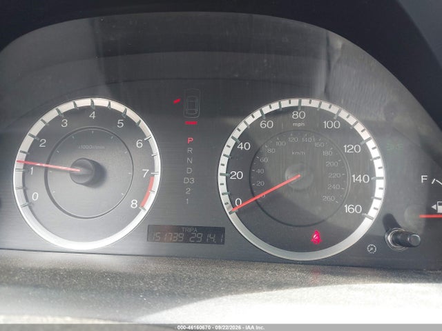 Продажа на аукционе авто 2012 Honda Accord 2.4 Lx-s, vin: 1HGCS1B35CA012360, номер лота: 46160670