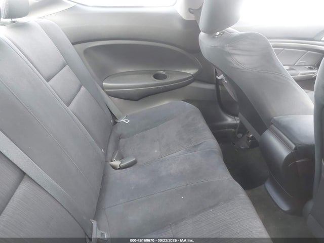 Продажа на аукционе авто 2012 Honda Accord 2.4 Lx-s, vin: 1HGCS1B35CA012360, номер лота: 46160670