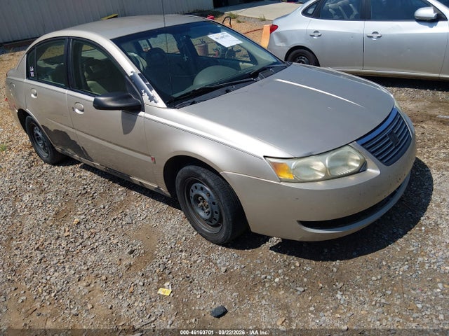 Продажа на аукционе авто 2005 Saturn Ion 2, vin: 1G8AJ52F25Z117687, номер лота: 46160701