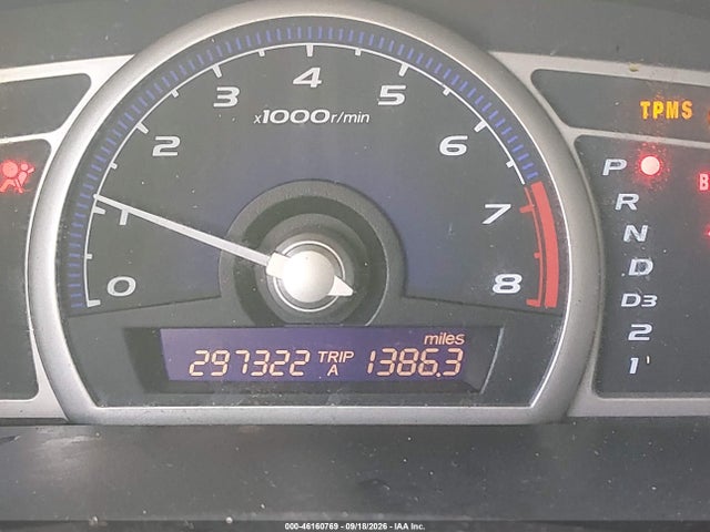 Продаж на аукціоні авто 2010 Honda Civic Vp, vin: 2HGFA1F30AH575275, номер лоту: 46160769