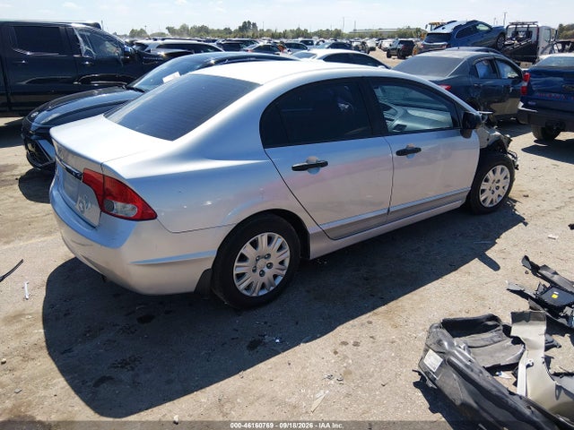 Продаж на аукціоні авто 2010 Honda Civic Vp, vin: 2HGFA1F30AH575275, номер лоту: 46160769
