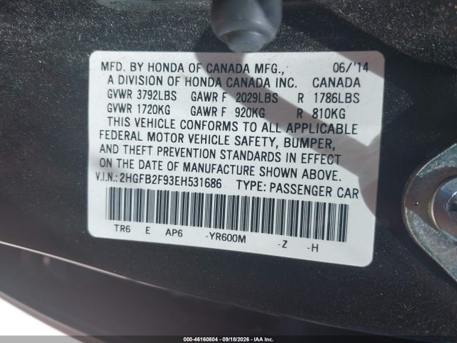 Продаж на аукціоні авто 2014 Honda Civic Ex-l, vin: 2HGFB2F93EH531686, номер лоту: 46160804