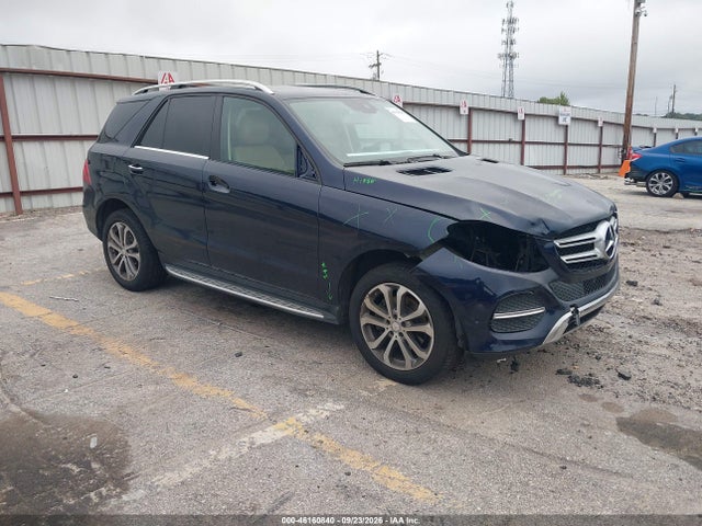 2017 Mercedes-benz Gle 350 4matic მანქანა იყიდება აუქციონზე, vin: 4JGDA5HB2HA879956, აუქციონის ნომერი: 46160840