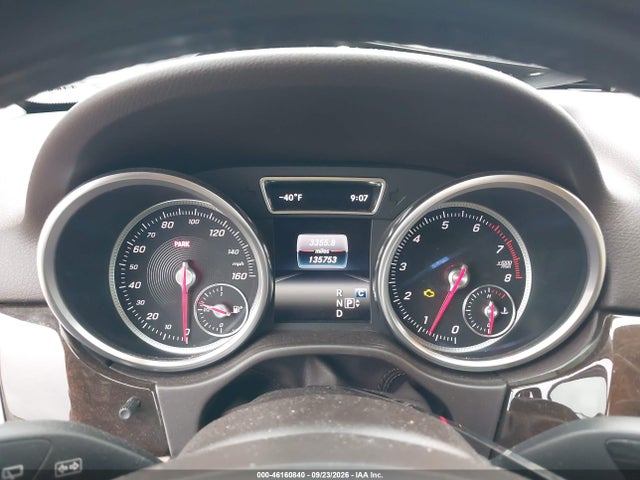 2017 Mercedes-benz Gle 350 4matic მანქანა იყიდება აუქციონზე, vin: 4JGDA5HB2HA879956, აუქციონის ნომერი: 46160840