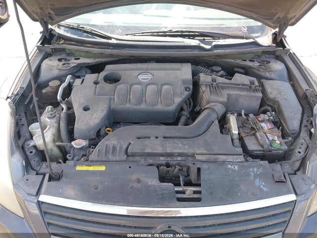 2007 Nissan Altima 2.5 S მანქანა იყიდება აუქციონზე, vin: 1N4AL21E27N491577, აუქციონის ნომერი: 46160936
