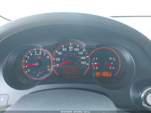 2007 Nissan Altima 2.5 S მანქანა იყიდება აუქციონზე, vin: 1N4AL21E27N491577, აუქციონის ნომერი: 46160936