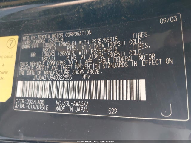 46160974 :رقم المزاد ، JTJGA31U940022855 vin ، 2004 Lexus Rx 330 مزاد بيع