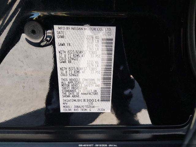 Nissan ROGUE S 2015 5N1AT2ML8FC830014 Image 9