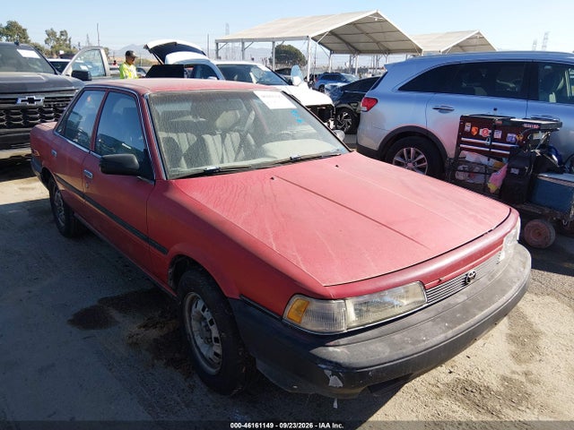 1991 Toyota Camry მანქანა იყიდება აუქციონზე, vin: 4T1SV24E1MU343972, აუქციონის ნომერი: 46161149