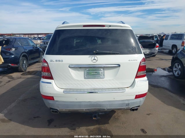 Aukcja sprzedaży 2009 Mercedes-benz Gl 550 4matic, vin: 4JGBF86E29A481624, numer aukcji: 46161153