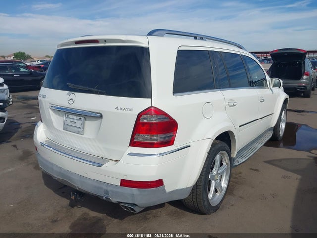 Aukcja sprzedaży 2009 Mercedes-benz Gl 550 4matic, vin: 4JGBF86E29A481624, numer aukcji: 46161153