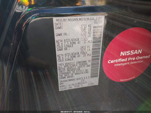 Продаж на аукціоні авто 2019 Nissan Pathfinder Sv, vin: 5N1DR2MM6KC605315, номер лоту: 46161171