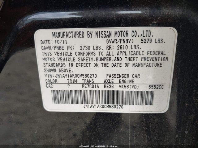 2012 Infiniti M56x მანქანა იყიდება აუქციონზე, vin: JN1AY1AR0CM580270, აუქციონის ნომერი: 46161212