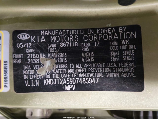 Продаж на аукціоні авто 2013 Kia Soul, vin: KNDJT2A59D7485947, номер лоту: 46161214