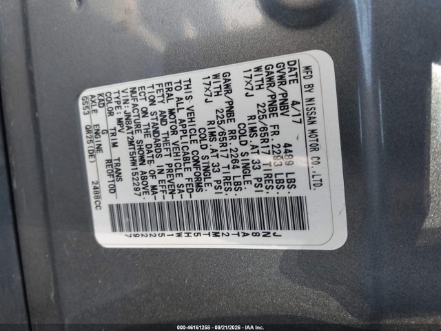 JN8AT2MT5HW152297 Nissan ROGUE SV