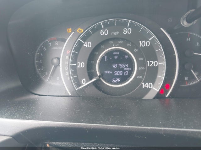 Продажа на аукционе авто 2014 Honda Cr-v Ex-l, vin: 5J6RM4H77EL002106, номер лота: 46161286