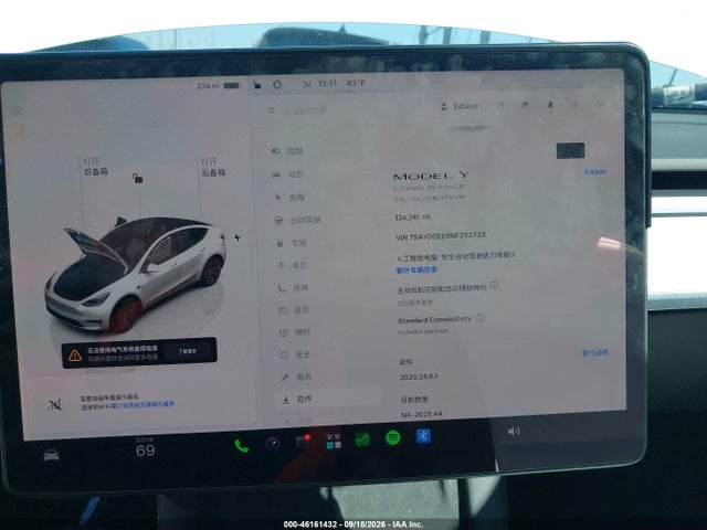 Tesla Model Y Long Range 2022 7SAYGDEE0NF353733 Image 7
