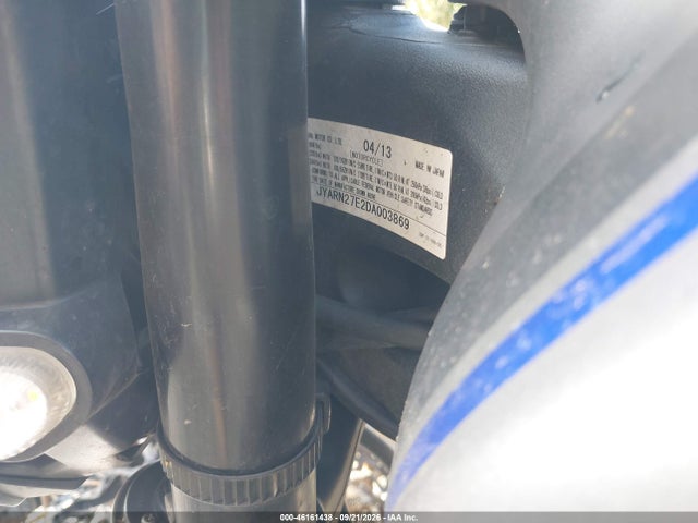 2013 Yamaha Fz8 N მანქანა იყიდება აუქციონზე, vin: JYARN27E2DA003869, აუქციონის ნომერი: 46161438