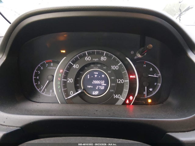 Продажа на аукционе авто 2012 Honda Cr-v Ex-l, vin: 2HKRM4H72CH611918, номер лота: 46161552