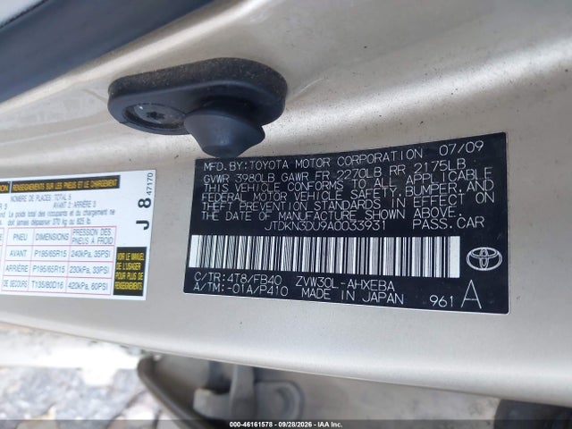 2010 Toyota Prius Iii მანქანა იყიდება აუქციონზე, vin: JTDKN3DU9A0033931, აუქციონის ნომერი: 46161578