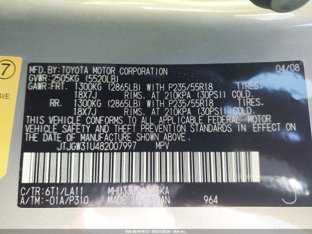 2008 Lexus Rx 400h მანქანა იყიდება აუქციონზე, vin: JTJGW31U482007997, აუქციონის ნომერი: 46161612